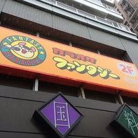 Photo taken at カラオケファンタジー 船堀店 by nakazy on 9/18/2017