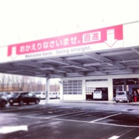 Photo taken at 新千歳空港 Car Rental Counter by Eric C. on 5/1/2013