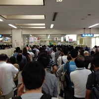 Photo taken at Chiba Driver&amp;#39;s License Center by Hisane S. on 6/22/2013
