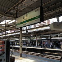 Photo taken at JR Shinagawa Station by Hakobune T. on 5/12/2013