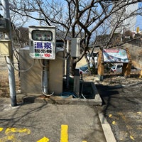 Photo taken at 道の駅 椿はなの湯 by toriko on 2/15/2024