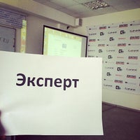 Photo taken at Инновационный инкубатор by Дмитрий Ф. on 3/22/2014