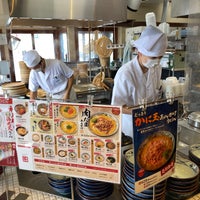 丸亀製麺 和歌山大谷店 うどん屋