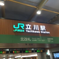 Photo taken at Tachikawa Station by tanso on 8/31/2016