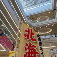 Photo taken at AEON Mall by tanso on 10/2/2022