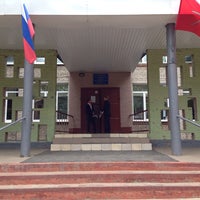 Photo taken at Школа № 14 by Анастасия М. on 5/29/2014