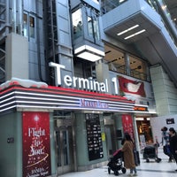 Photo taken at Terminal 1 by Shuma Y. on 12/2/2018