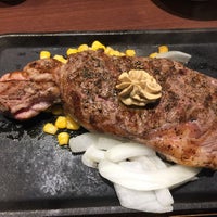 Photo taken at Ikinari Steak by Haruyoshi J. on 11/29/2015