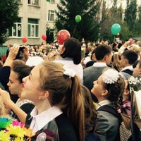 Photo taken at Школа №145 by Irina L. on 10/5/2015