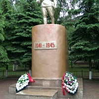 Photo taken at Памятник Неизвестному Солдату by Кульчий Р. on 5/29/2014