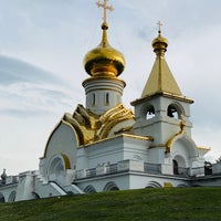 Photo taken at Храм Серафима Саровского by Татьяна П. on 6/13/2020