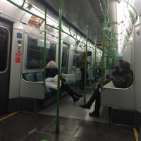 Photo taken at District Line Train Richmond - Upminster by Jessica M. on 2/11/2016