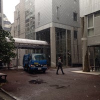 Photo taken at 長沼スクール 東京日本語学校 by シテ on 1/29/2015