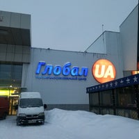 Photo taken at ТРЦ «Глобал UA» by Іван on 2/11/2021
