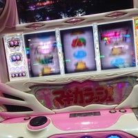 Photos At ライオン八王子店 八王子 東町13 2