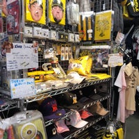 Selection 新宿店 ベースボール館 Sporting Goods Shop In 新宿区 Selection 新宿店 ベースボール館 Sporting Goods Shop In 新宿区