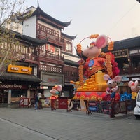 Photo taken at Yuyuan Classical Street by ジョージ 丸. on 1/13/2020