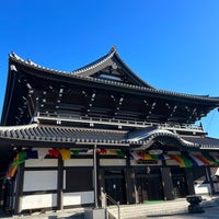 Photo taken at 高野山 東京別院 by やっす~ on 1/4/2024