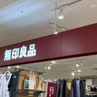 Photo taken at MUJI by happy s. on 4/29/2023