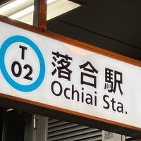 Photo taken at Ochiai Station (T02) by happy s. on 5/9/2023