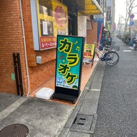 Photo taken at ルベール 中村橋店 by happy s. on 3/12/2022
