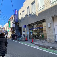 Photo taken at みずほ銀行 練馬富士見台支店 by happy s. on 2/25/2022