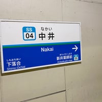 Photo taken at Seibu Nakai Station (SS04) by happy s. on 10/31/2023