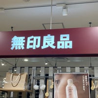 Photo taken at MUJI by happy s. on 10/15/2023