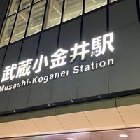Photo taken at Musashi-Koganei Station by happy s. on 1/16/2024