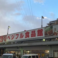 Photo taken at 株式会社ヤスノ C&amp;amp;C練馬店 by happy s. on 2/16/2022