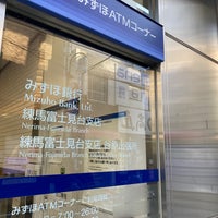Photo taken at みずほ銀行 練馬富士見台支店 by happy s. on 12/24/2021