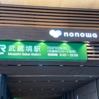 Photo taken at nonowa Exit by happy s. on 10/25/2023