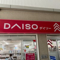 Photo taken at Daiso by happy s. on 6/21/2022