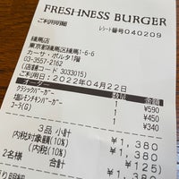 Photo taken at Freshness Burger by happy s. on 4/22/2022