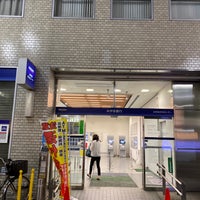 Photo taken at みずほ銀行 練馬富士見台支店 by happy s. on 7/8/2022