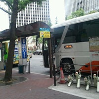 大阪駅前 地下鉄東梅田駅 バス停 梅田 2個のtips 大阪駅前 地下鉄東梅田駅 バス停 梅田 2個のtips
