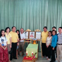 Photo taken at Wat Sribunrueng School by Surapat C. on 12/6/2014