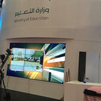 Photo taken at The International Exhibition and Forum for Education by H ,. on 4/13/2016