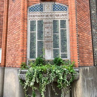 Photo taken at Église Saint-Jean de Montmartre by Valeri M. on 9/30/2023