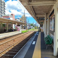 Photo taken at Wakabayashi Station (SG03) by Anna S. on 8/25/2023