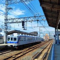 Photo taken at Kishinosato-Tamade Station (NK06) by Anna S. on 8/19/2023