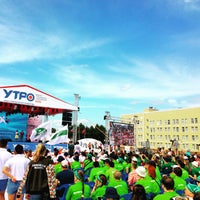 Photo taken at Урал Иной by Alex T. on 6/21/2015