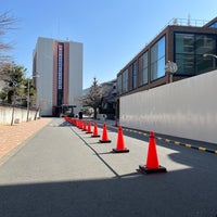 Photo taken at Komazawa University Komazawa Campus by ぽてこ on 2/18/2023