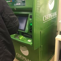 2021 ед-7-11/845&. Ед 7 11 878. Внесение изменений в оквэд. 2022 № ед-7-11/878&. Письмо в налоговую службу.