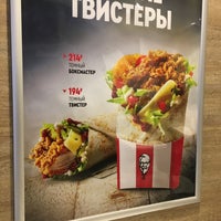 Photo taken at KFC by Ekaterina E. on 12/31/2019