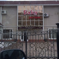 Photo taken at Ресторан Баку by Татьяна М. on 3/22/2015