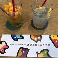 Photo taken at minato cafe by aoaka_eidan on 8/3/2019