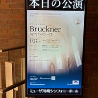 Photo taken at Muza Kawasaki Symphony Hall by masa on 1/27/2024