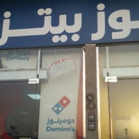 Photo taken at Dominos pizza by Majed A. on 6/16/2014