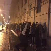 Photo taken at Москва by Rokse R. on 4/2/2016